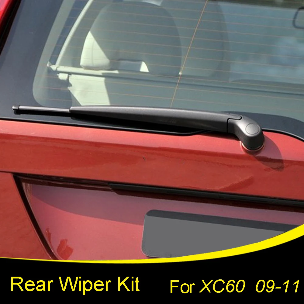 Erick\'s Wiper 15\