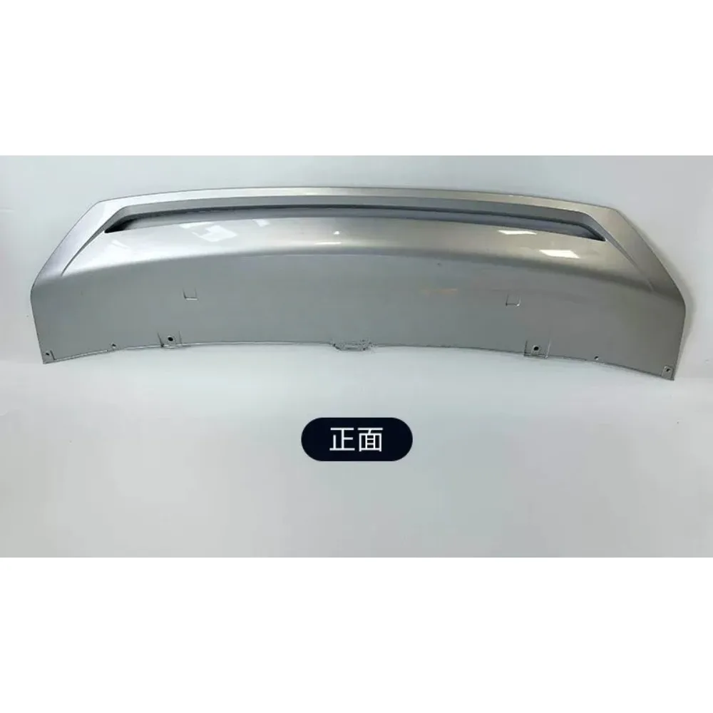 Front Bumper Lower Protective Bumper Silver Protective Panel Wind Chasing Decorative Strip for Chery Exeed LX
