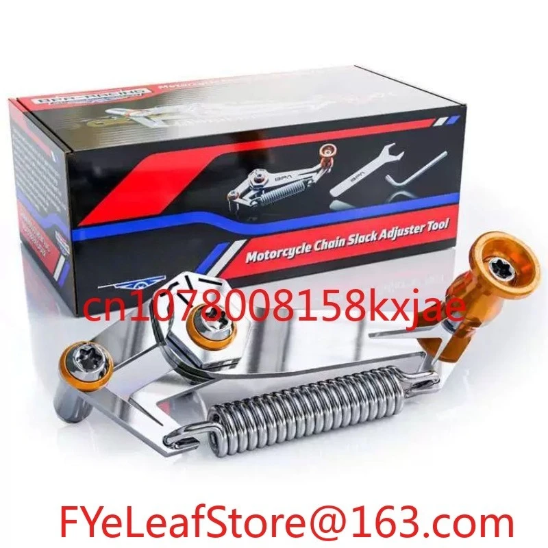 

Motorcycle Modification Chain Adjuster, Chain Adjuster Tensioner、 Motorcycle Chain Slack Tool