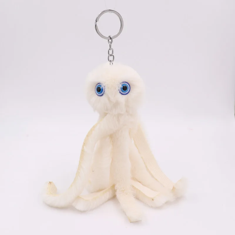 Cute Pet Octopus Plush Keyring Colorful Animal Pendant Toy Doll Funny Hairy Keychain Accessories