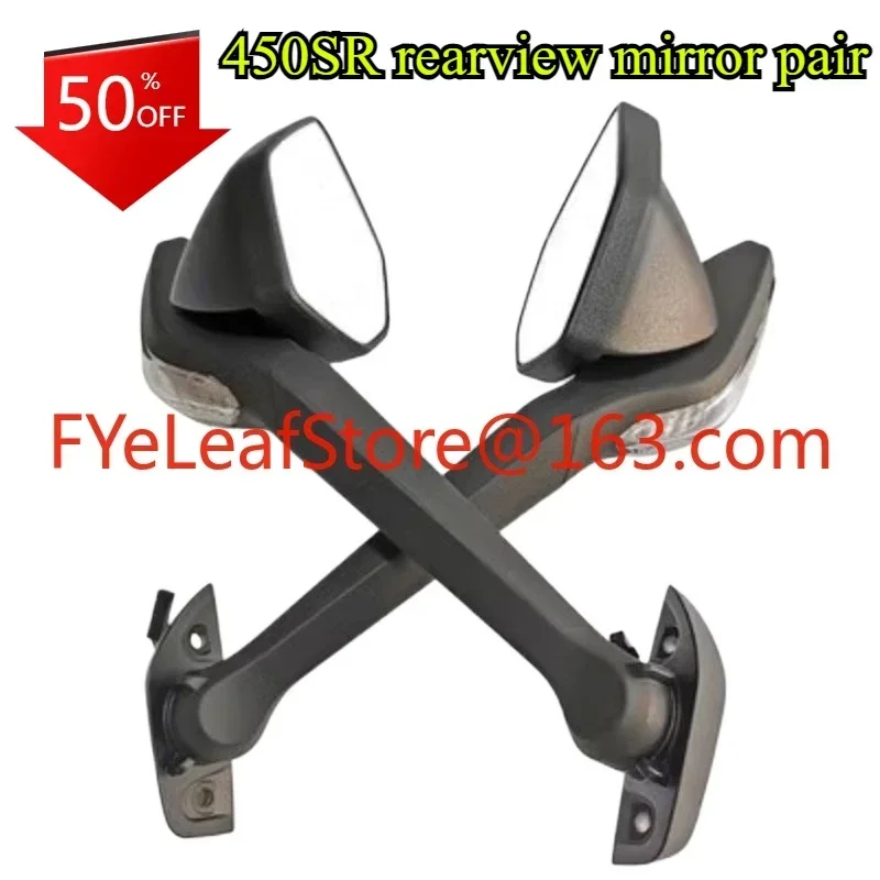 

Горячие продажиОригинальные аксессуары для мотоциклов SR450SR левый и правый вид сзади, светоотражающее зеркало заднего вида