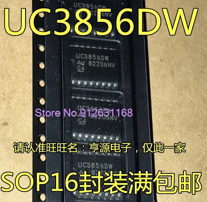 （5PCS/LOT） UC3856DW SOP16 UC3856  UC3856N DIP16  .. Inventory is currently in stock  。。。