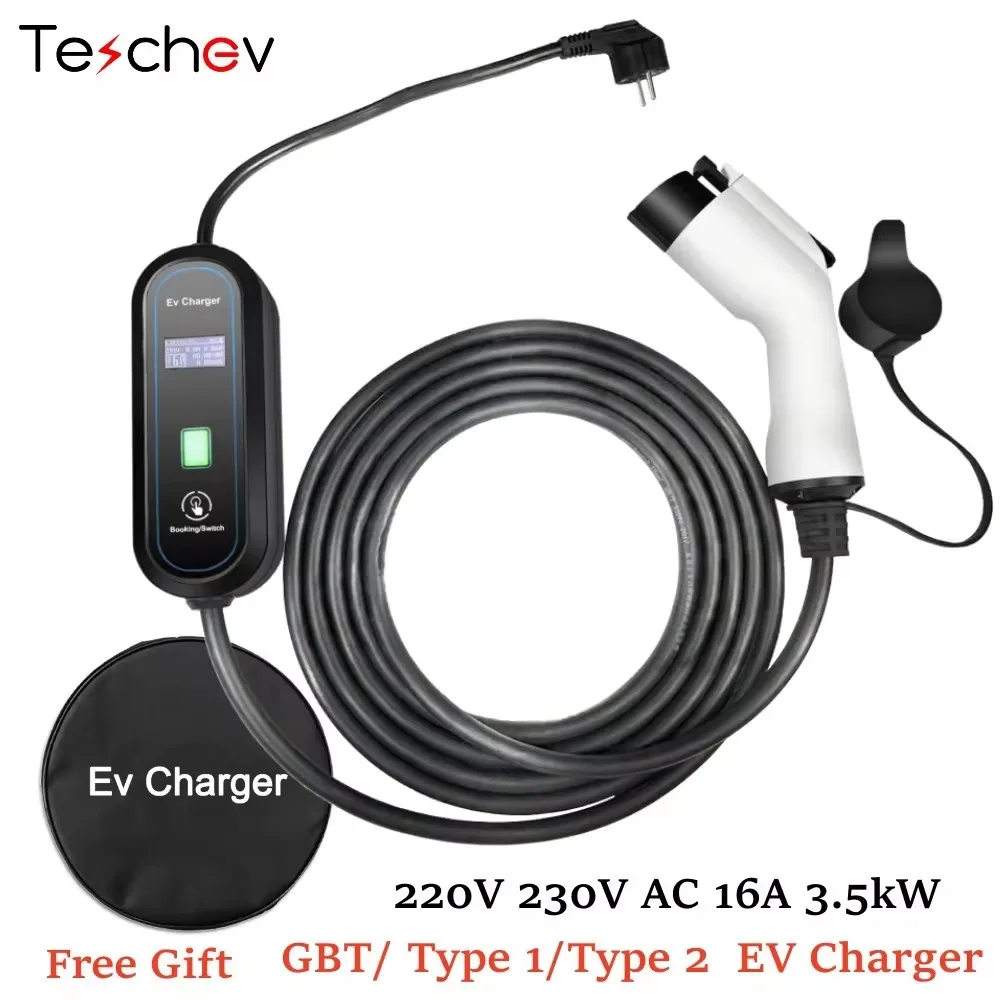 Teschev 220V 230V Portable EV Charger Wallbox 16A Type1 j1772 Charging Cable Type2 Cord IEC62196 Schuko Plug for Electric Car