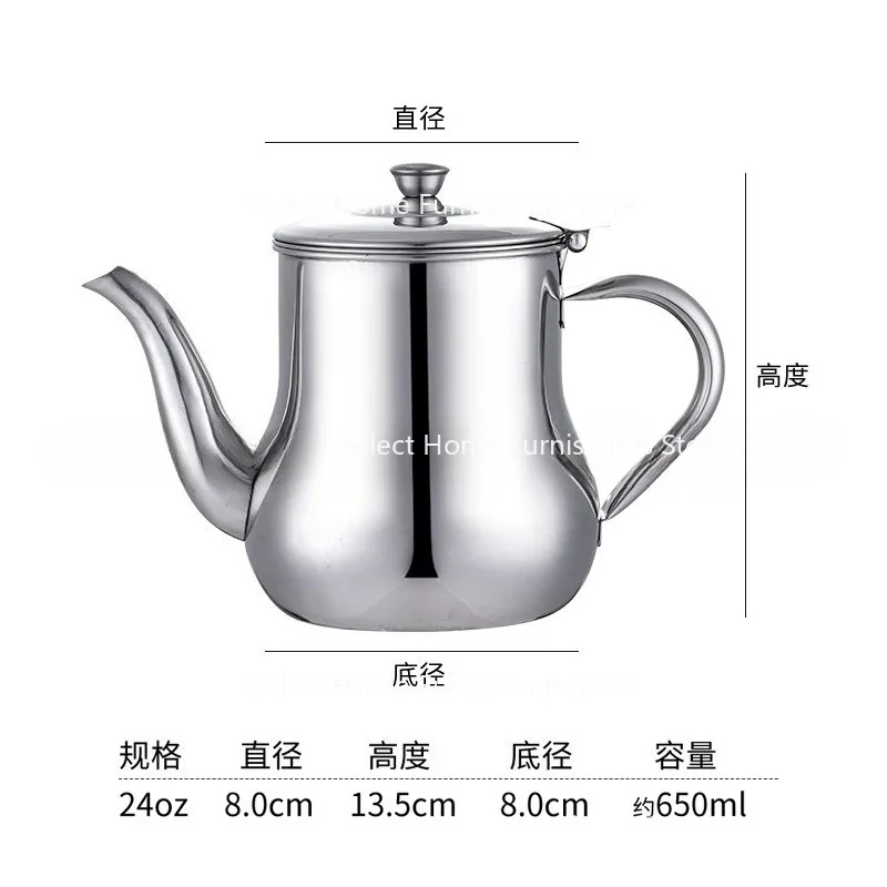 Suitable for Kitchen Stainless Steel Oil Pot Seasoning Soy Sauce Vinegar Pot with Filter Screen