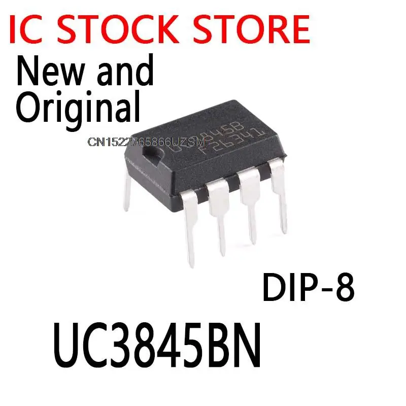 10PCS New and Original UC3845B  UC3845A  UC3845AN  UC3845 HY3845  DIP-8 UC3845BN