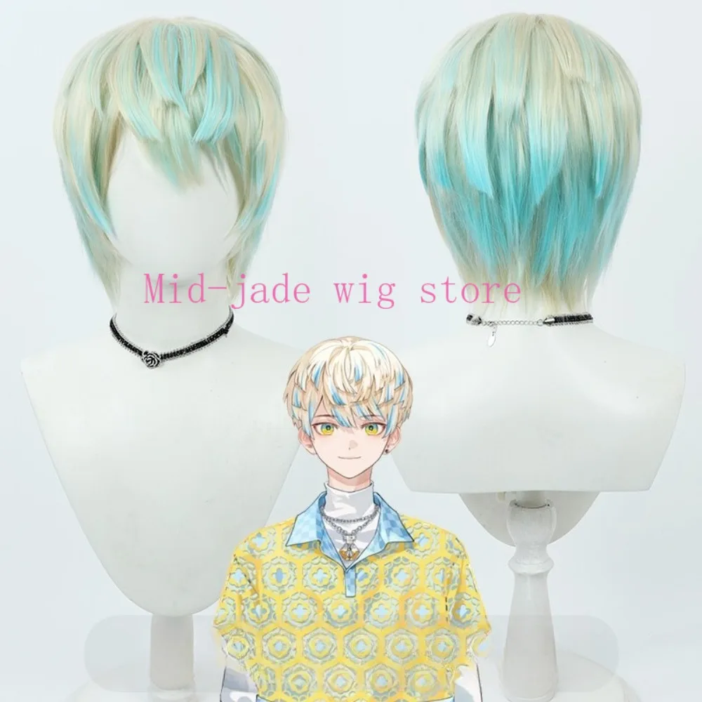 Hachiya Narumi Cosplay Wig Hair Color Premium Texture Wig for Stage Performance Summer Carnival Event