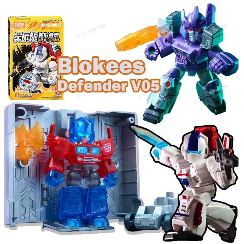 Blokees Transformation Defender V5 Mini Action Figures Blind Box Set OP Jetfire Skyfire Galvatron Model Kit Toy Onslaught Toys view 6