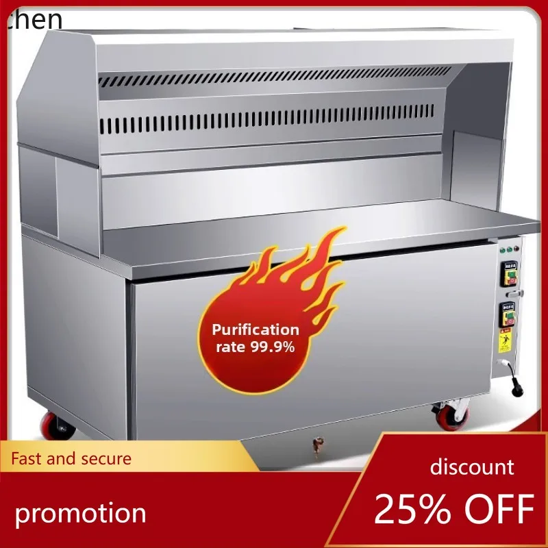 HXL 無煙浄化BBQカート 環境に優しい夜市屋台 モバイル屋外BBQグリル