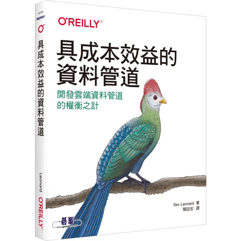 

Экономичный данопровод Sev Leonard Oulai Li 9786263248489 Книга