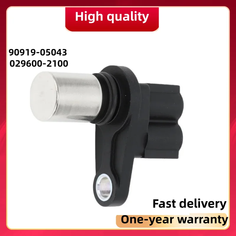 90919-05043 Crankshaft Position Sensor Fit for Toyota Yaris / Daihatsu Sirion 1.0L 1.3L 16V 029600-2100  9091905043