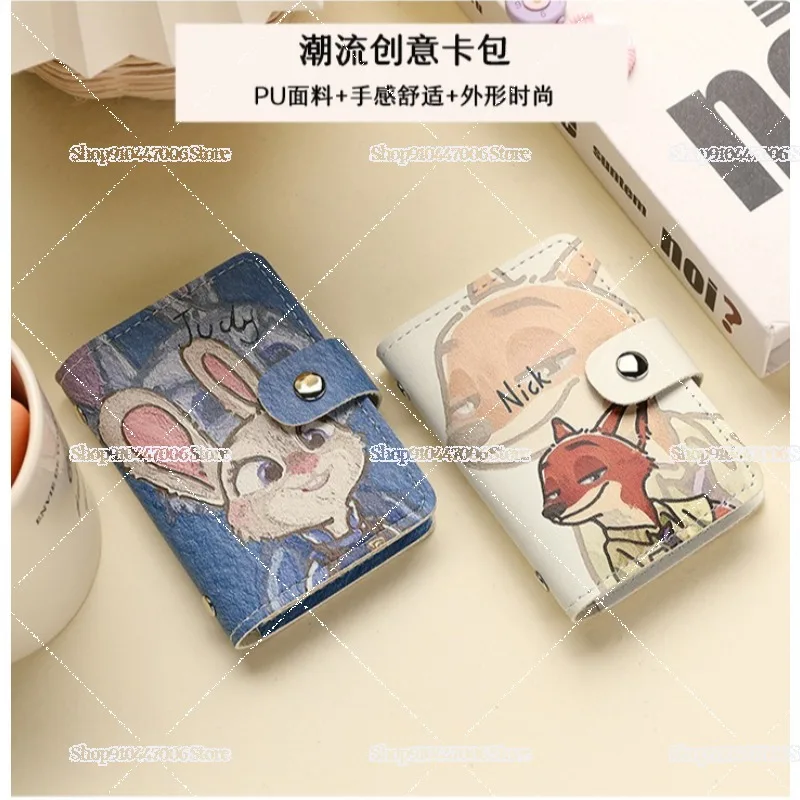 Zootopia 2：Rise Of … - image