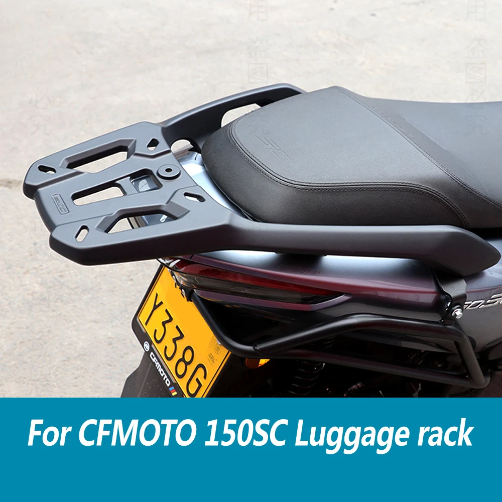 For CFMOTO 150 SC retrofit accessories CF150T-31 aluminum alloy rear rack CFMOTO 150SC trunk luggage rack retrofit