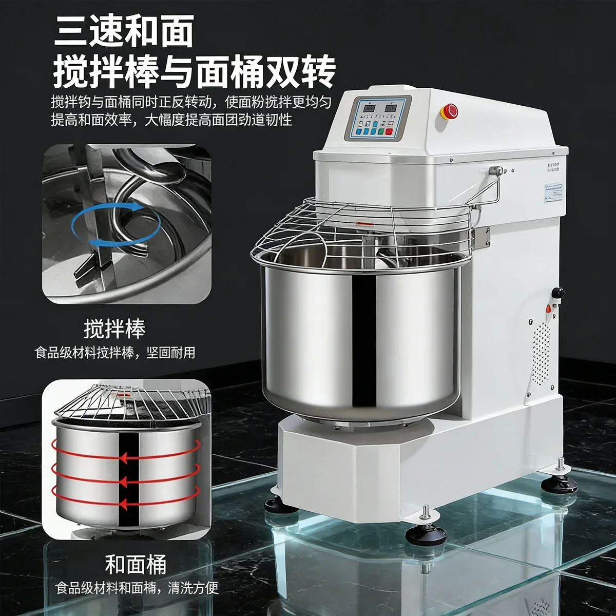 Liluo Commercial Dough Mixer 20L30L40L50L60L Computer Version Double Speed Double Action Flour Mixing Kneader
