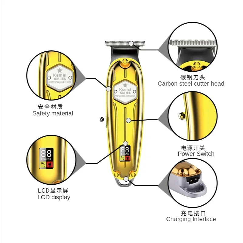 Kemei KM-I5S Metalen behuizing USB oplaadbare elektrische schaar LCD digitale tondeuse