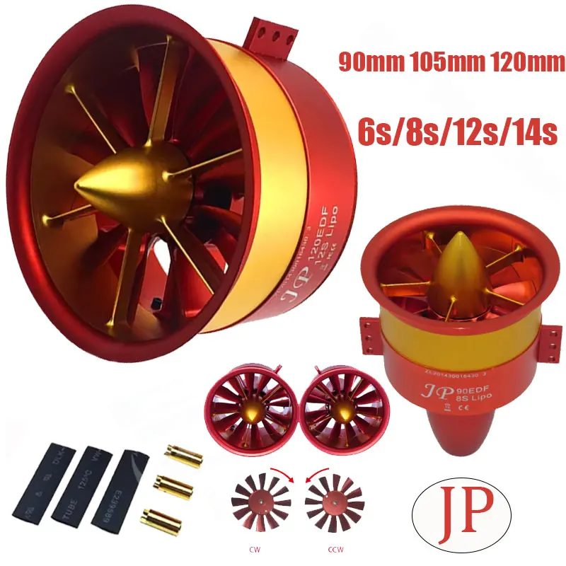 JP Metal EDF Ducted Fan 90mm/105mm/120mm EDF 12Blades 4s-6s Lipo Motor Electric for RC Multirotor Helicopter Drone Fixed-wing