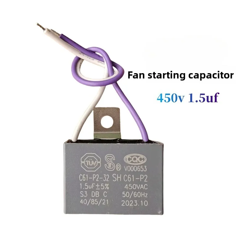 

Подходит для конденсатора Airmate, 450 В, 1,5 мкФ, пусковой конденсатор, напольный вентилятор, башенный вентилятор, охлаждающий вентилятор