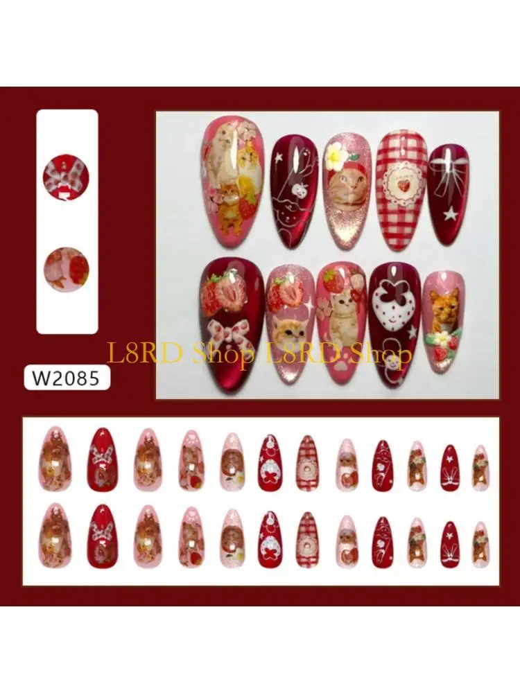 L8RD 24Pcs Glossy Pearls Press On Featuring 3D Line Cats Eye Ripples Starry Skys