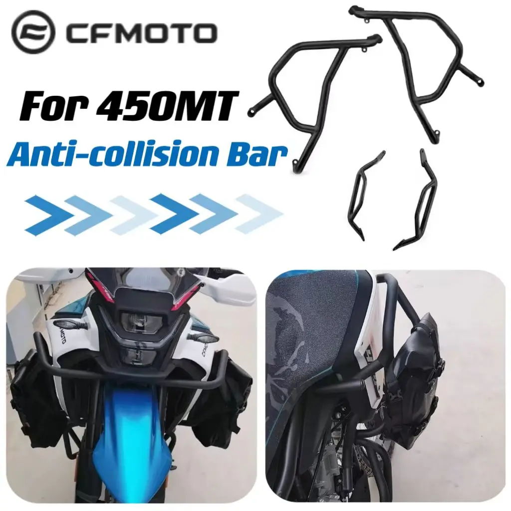 For MT 450 2024 Motorcycle Steel Engine Guard Bumpers protector Lower Crash Bars Cover Protection