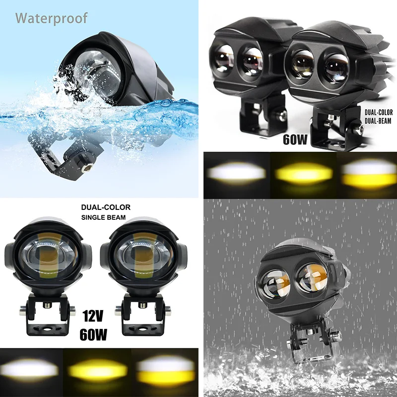 Waterbird Series 25W Motorcycle LED Double Eyed Spot Light External Laser Cannon Lens Modification Car Super Bright Streetlight