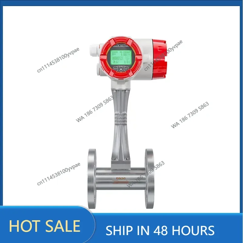 flowmeter compressed air natural saturated steam meter explosion-proof and high temperature