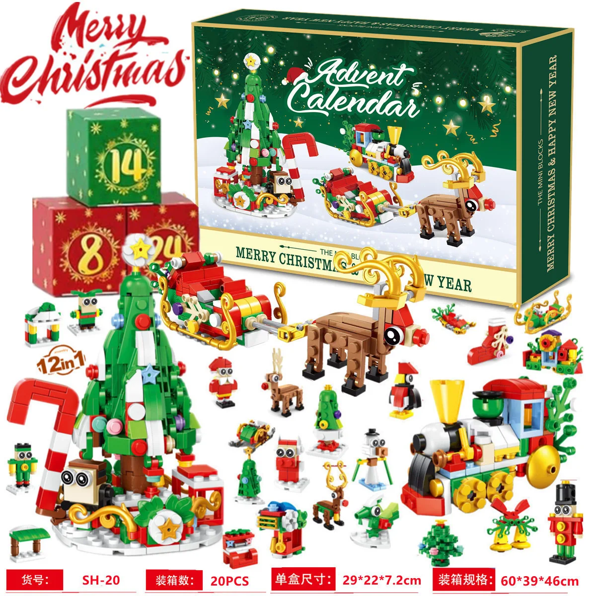 Kotak Hadiah Kalender Advent N - Advent Calendar Gift ulasan dan harga