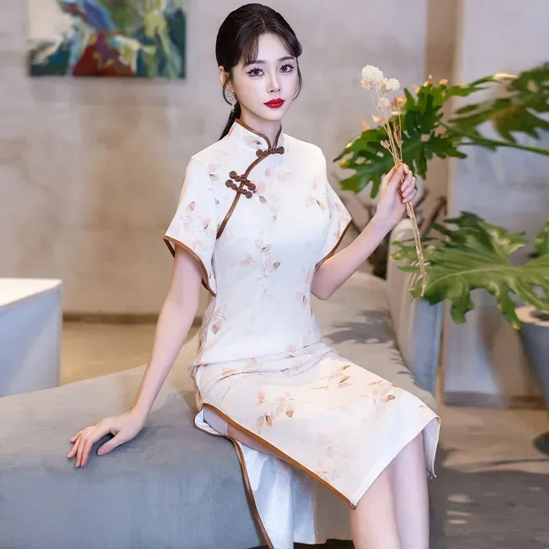 

2024 Plus Size 4XL 5XL Improved Apricot Cheongsam Traditional Dress New Qipao Dress Dinner High-end Chinese Style Modern