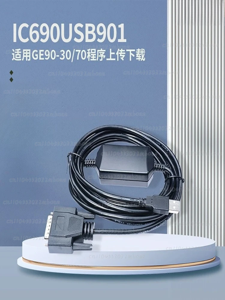 Cable 90/30 90/70 GE-Fanuc Programming Download Line Communication Line IC690USB901