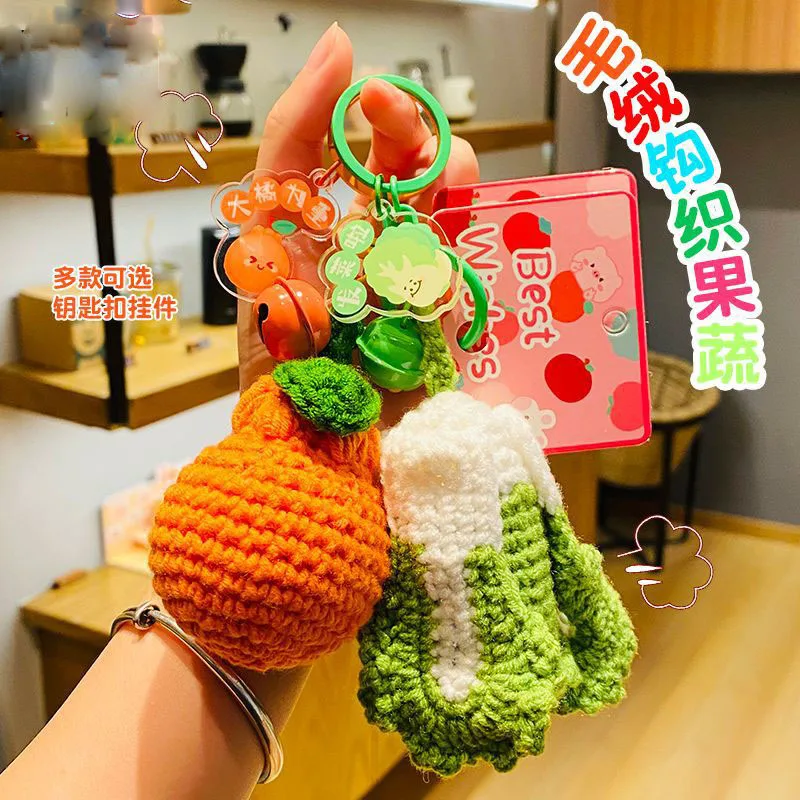 Creative Wool Knitting Fruit Vegetable Keychain Cartoon Handmade Pineapple Litchi Cabbage backpack Pendant Key Chain for Couple