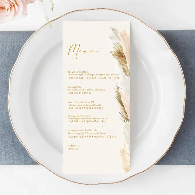 Custom champagne pampas grass autumn color wedding engagement process blessing language plate card menu thank you card 50pcs