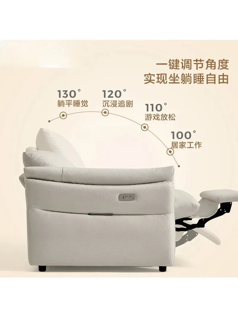 Multifunctional Electric Technology Cloth Sofa Small Apartment Living Room Fabric Craft Cream Style