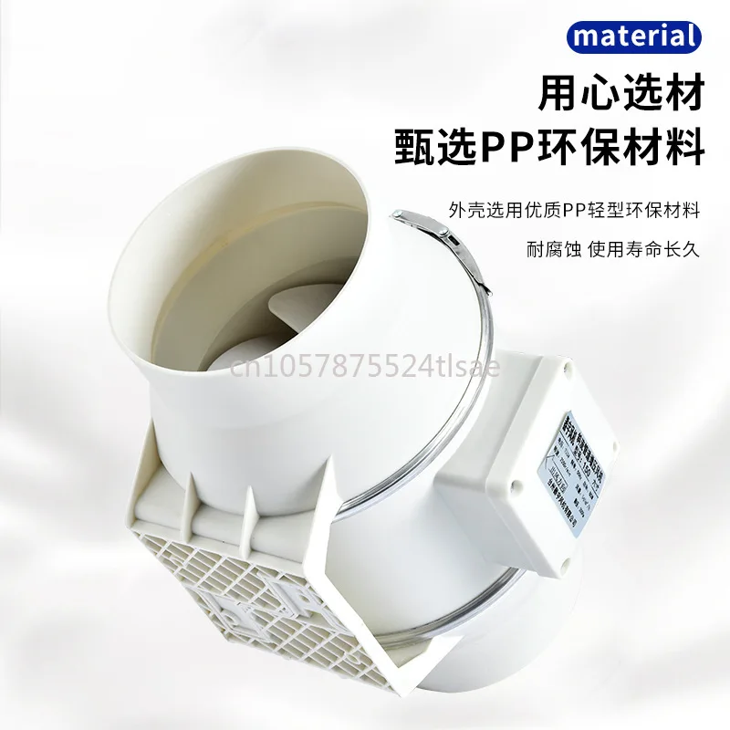 Potente ventola di scarico silenziosa ad alta potenza ventola di ventilazione circolare ventola di ventilazione pressurizzata con condotto a flusso diagonale