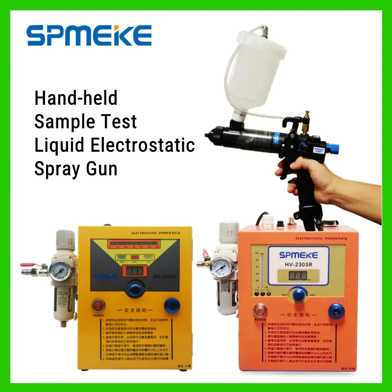 SPMEKE TC-92T Hand-held Sample Test Electrostatic Liquid Spray Gun with Fluid Cup,Manual Paint Electrostatic Spraying Machine