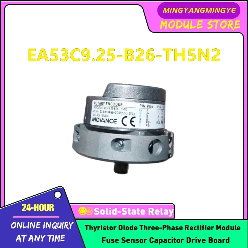 EA53C9.25-B23-TH5N2 EA53C9.25-B26-TH5N2 Encoder NEW IN STOCK