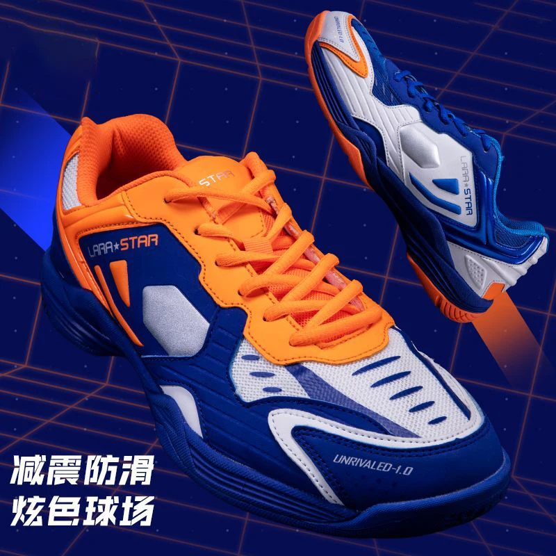 

Fashion professional badminton shoes Men's and women's badminton shoes indoor non-slip training shoes comfortable and breathable