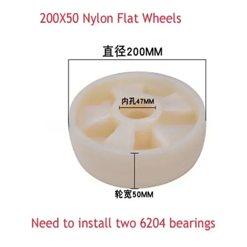 1PC Forklift Wheel Accessories Nylon Wheel Manual Hydraulic Truck Ground Bull Cart Lron Core PU Polyurethane Lifting Bearing