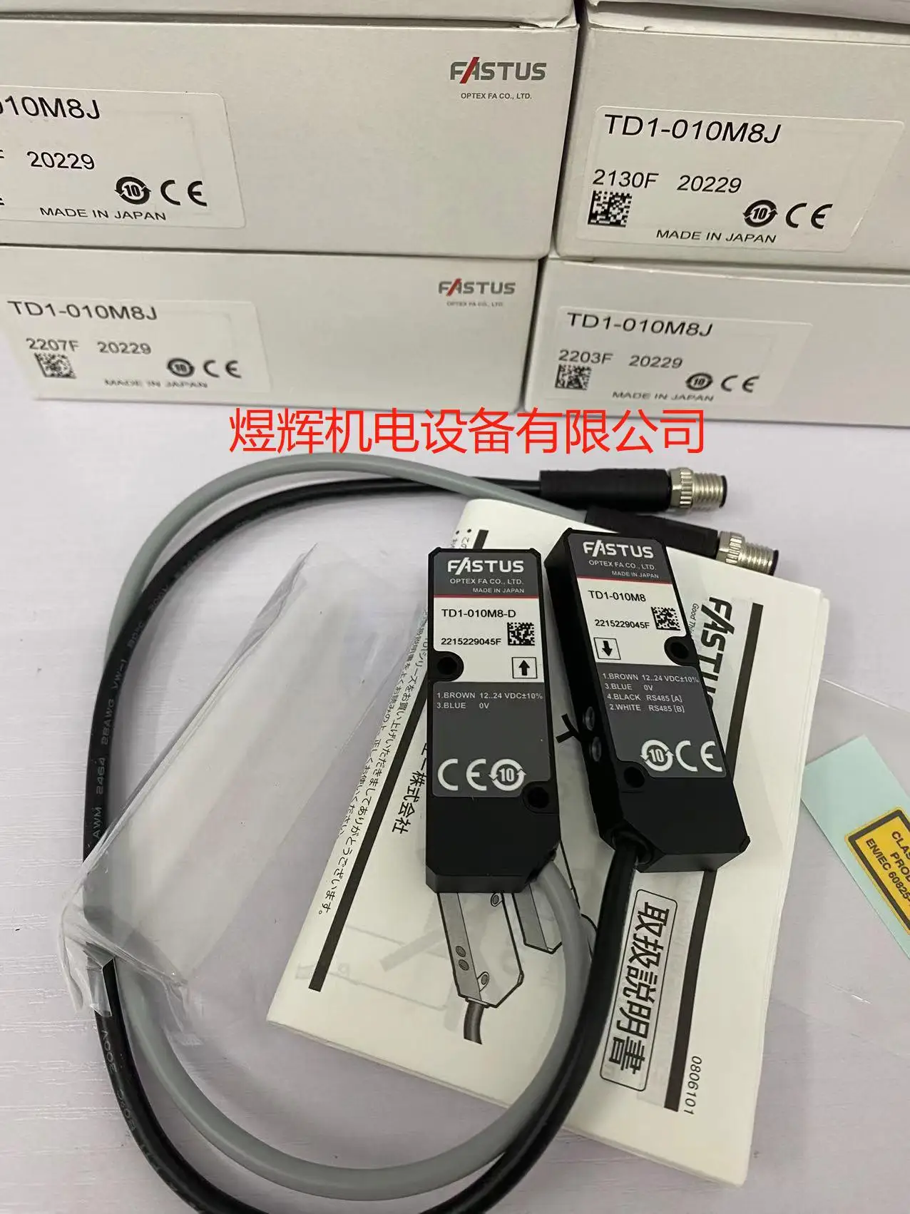 OPTEX, Sensor TD1-010M8J Original Stock