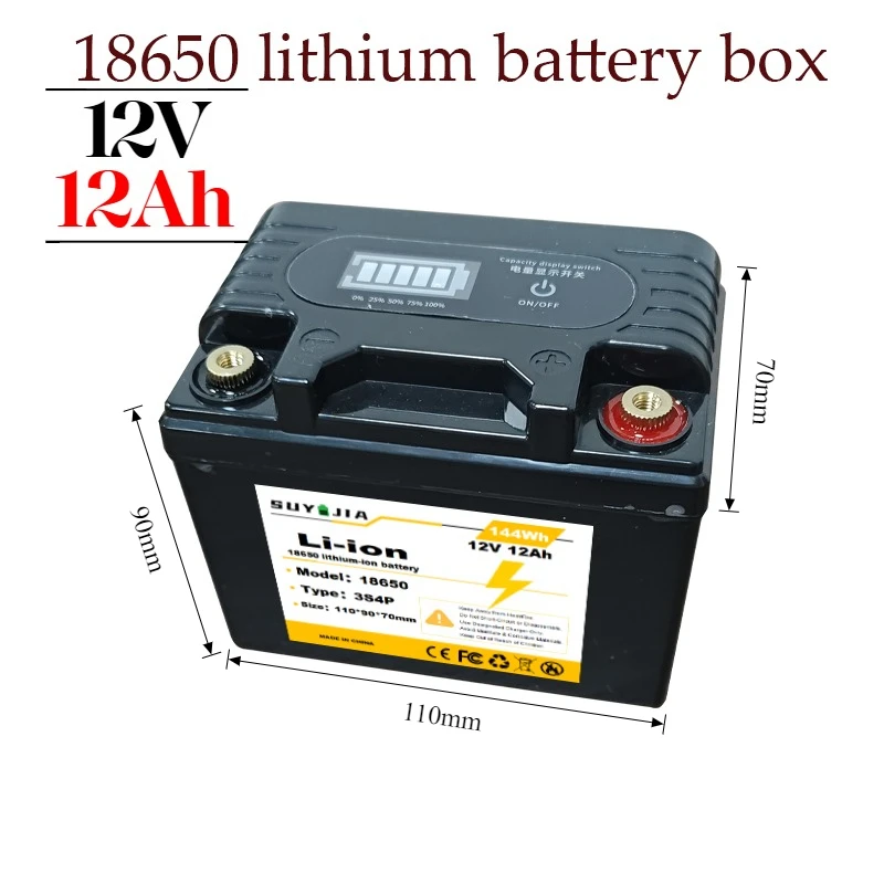 12V 12Ah Battery Box 18650 12V 3S4P Built-in 20A BMS Suitable for Agricultural Sprayers Motorcycle Energy Storage Battery