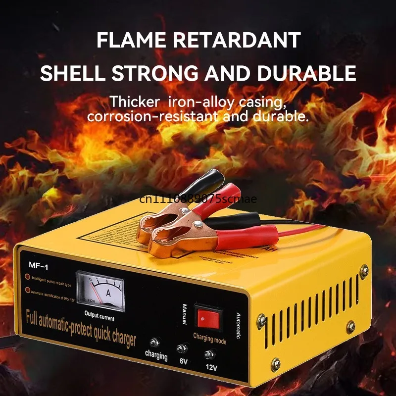 

Полностью автоматическое зарядное устройство для аккумуляторов 6В/12В, для игрушечных машинок, мотоциклов, литиевых и свинцово-кислотных батарей