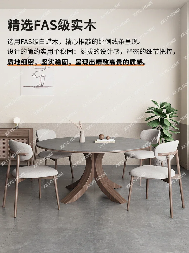 Matte Stone Plate round Dining Table with Turntable 6-Person Dining Table Household High-End Ash Wood Round Table