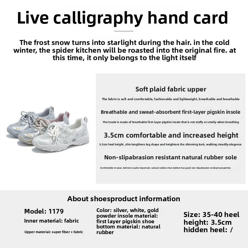 Summer Breathable Barefoot Hiking Shoes for Women 2025 Fashion Versatile Casual Women's Shoes Thick Soled Camping Sports Sandals