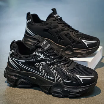 Men's Retro Casual Shoes 3