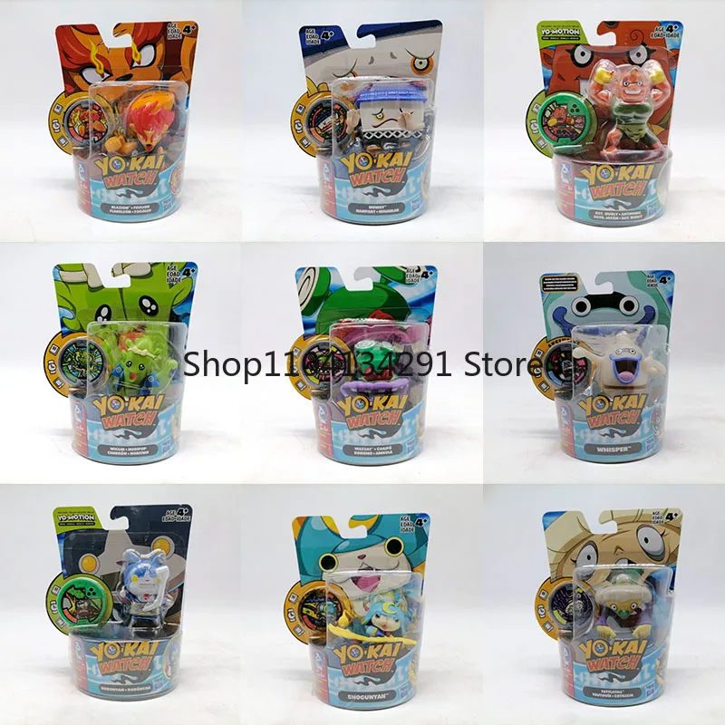 Original japanische Anime Yo-kai Uhr: Yokai Witch Authentische echte Spielzeugfigur Kindergeschenkmodell Ausstellungsstück