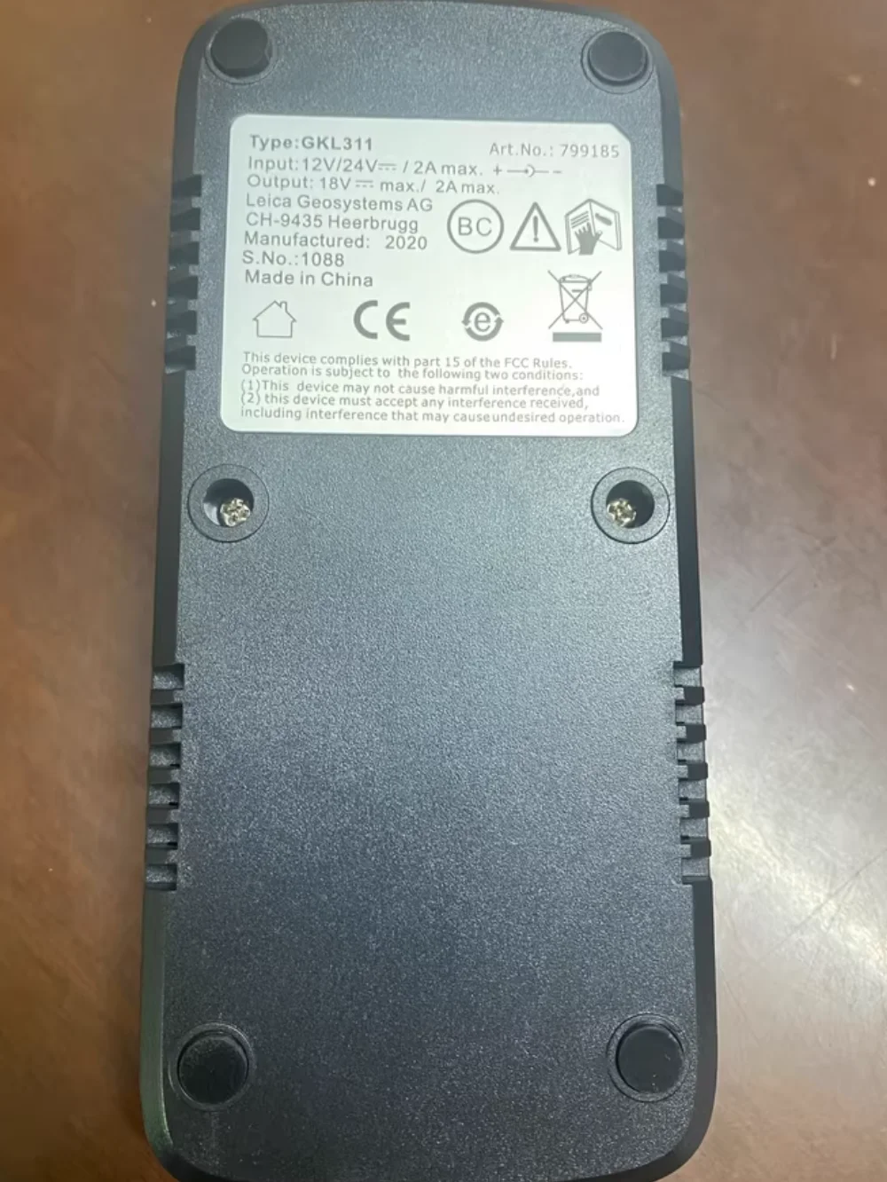 

Зарядное устройство для литиевых батарей GKL311