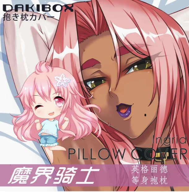 

Аниме игра Taimanin Asagi Ingrid сексуальная дакимакура обнимающая подушка для тела чехол наволочка косплей подушка отаку постельные принадлежности BZHZ