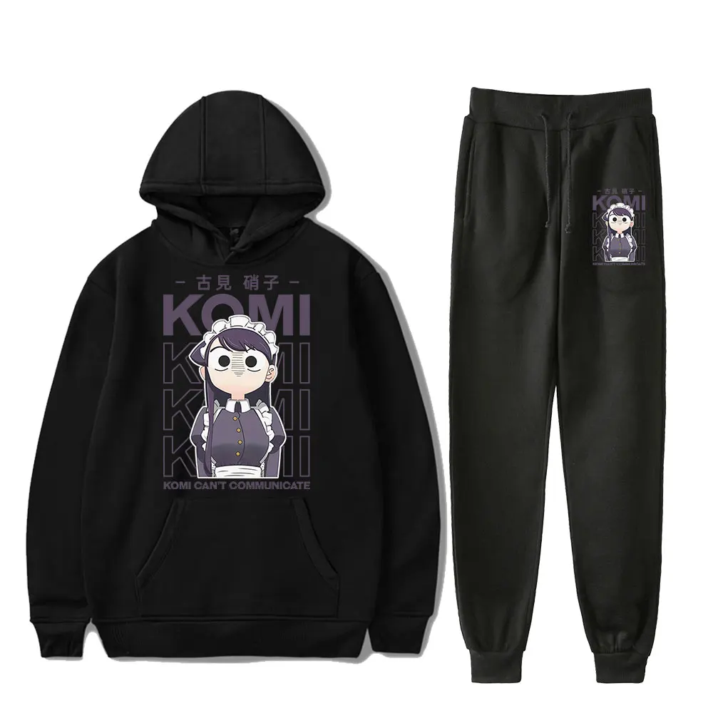 Komi Can't Communicate Komi Shouko Vintage 90s PULLOVER Fashion Merch Hoodies Sports Set Hoodies Two-Piece Women Men Clothing