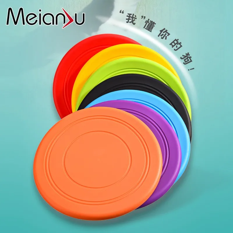 Meianju - Juguete de Frisbee Suave para Mascotas, Frisbee Interactivo para Entrenamiento, Flotante, Resistente al Agua y a las Mordidas, Suministros para Mascotas