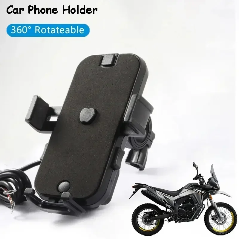 

Держатель для телефона на велосипеде 360° ° Универсальный держатель для велосипедного телефона View для подставки для мобильного телефона 4,7-7 дюймов, противоударный кронштейн, GPS-зажим