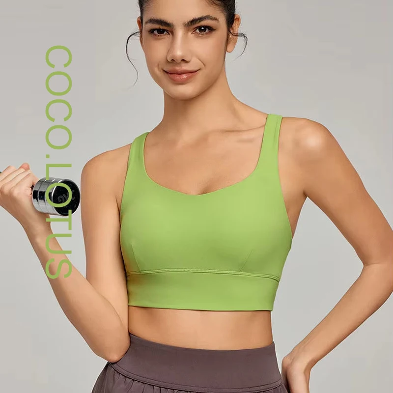 Cocolotus  Workout Comfortable Sportswear Round Neck Yoga Push up Fitness Backless Gym Athletic Crop Top Quick dry Bra for Women