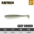 2INCH  416 12PCS