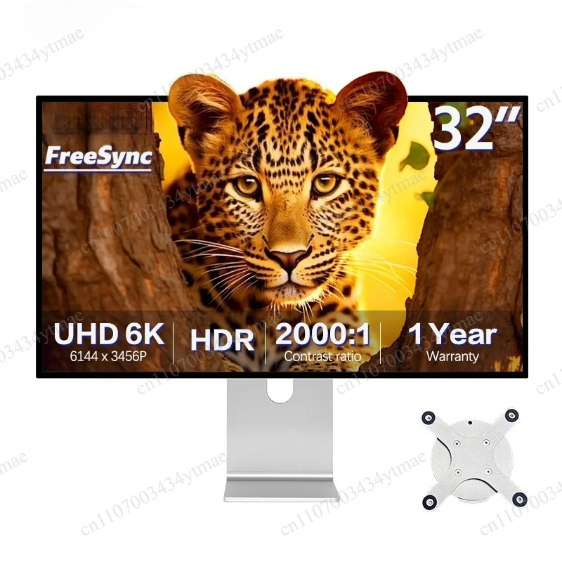 G32P 32 Inch Gaming Monitor Eyecare High Refresh Rate PC Display Lifting Rotary Stand For Office Gaming